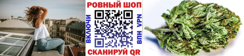 Где найти наркотики Сухой Лог KRAKEN маркетплейс  Псилоцибиновые грибы  МЕФ  Гашиш  МАРИХУАНА  КОКАИН 