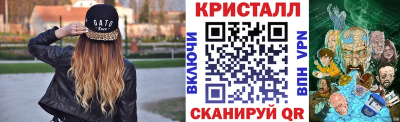 АМФЕТАМИН VHQ  Сухой Лог 