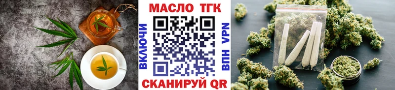 где найти   Сухой Лог  Cannafood конопля 