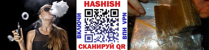 блэк спрут сайт Сухой Лог ГАШИШ убойный