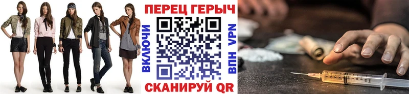 закладки  Сухой Лог  Героин Heroin 
