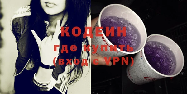 кокаин премиум Переславль-Залесский