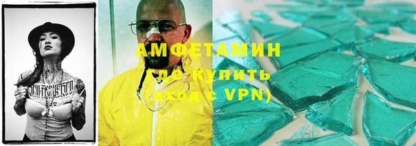 прущая мука Пересвет
