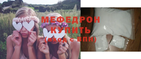 прущая мука Пересвет