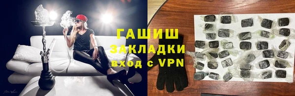 прущая мука Пересвет