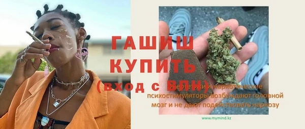 марки lsd Пестово