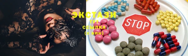 кокаин премиум Переславль-Залесский