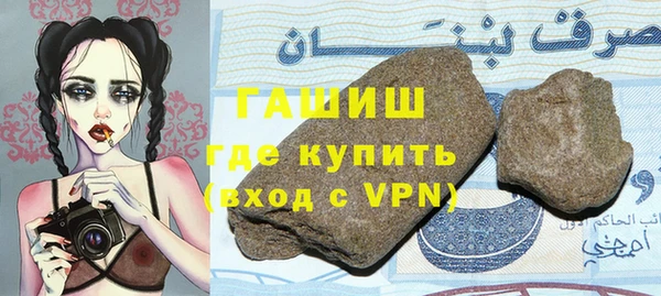 кокаин премиум Переславль-Залесский