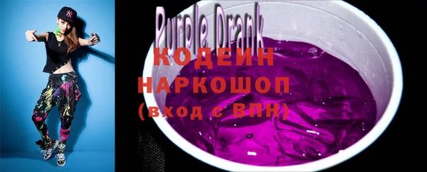 марки lsd Пестово