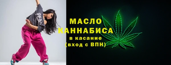 марки lsd Пестово