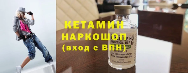 прущая мука Пересвет