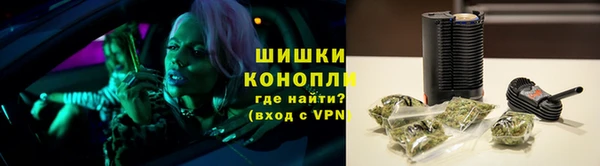 кокаин премиум Переславль-Залесский