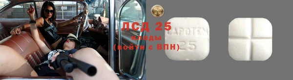 кокаин премиум Переславль-Залесский