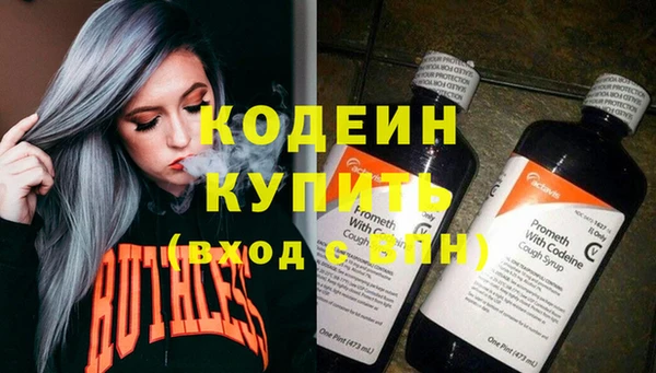 кокаин премиум Переславль-Залесский