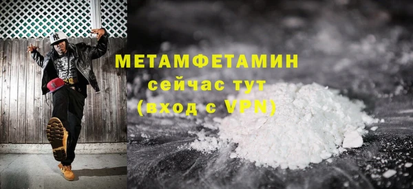кокаин премиум Переславль-Залесский