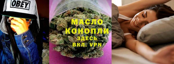 кокаин премиум Переславль-Залесский