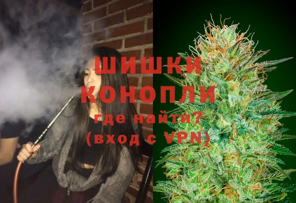 марки lsd Пестово