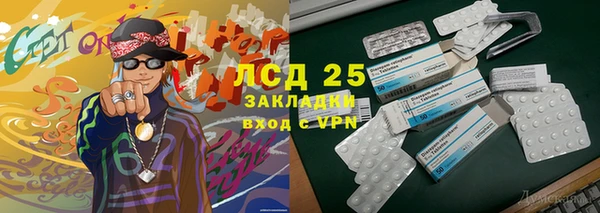 прущая мука Пересвет