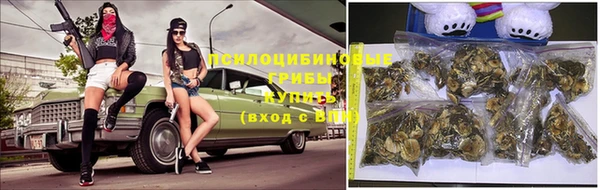 кокаин премиум Переславль-Залесский