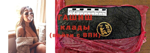 кокаин премиум Переславль-Залесский