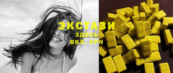 марки lsd Пестово