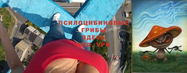 кокаин премиум Переславль-Залесский