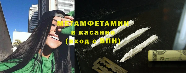 прущая мука Пересвет