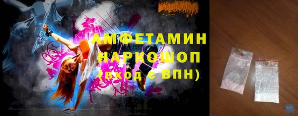 прущая мука Пересвет