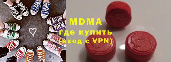 марки lsd Пестово