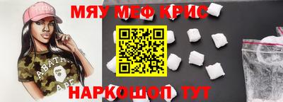 твердый Сланцы