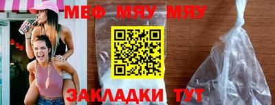 твердый Сланцы