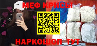 ALPHA-PVP Славгород