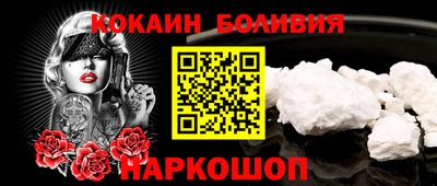 твердый Сланцы