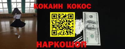твердый Сланцы