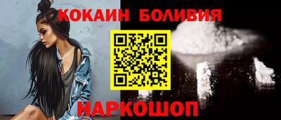 MDMA Premium VHQ Славянск-на-Кубани