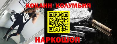 ALPHA-PVP Славгород