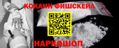 ALPHA-PVP Славгород