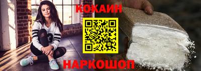 твердый Сланцы