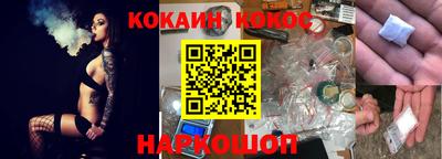 ALPHA-PVP Славгород