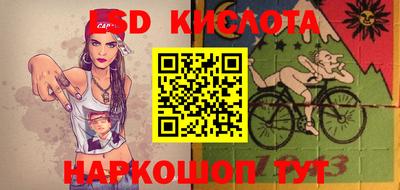 MDMA Premium VHQ Славянск-на-Кубани