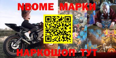 твердый Сланцы