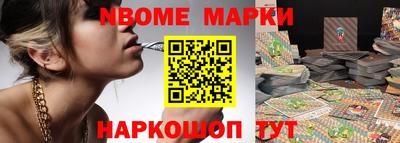 MDMA Premium VHQ Славянск-на-Кубани