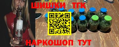 ALPHA-PVP Славгород