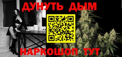 твердый Сланцы