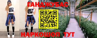 ALPHA-PVP Славгород