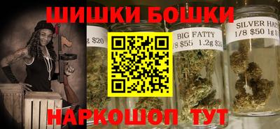 ALPHA-PVP Славгород