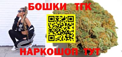 MDMA Premium VHQ Славянск-на-Кубани