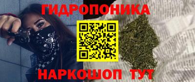 ALPHA-PVP Славгород