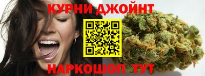 твердый Сланцы