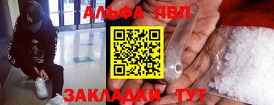 твердый Сланцы
